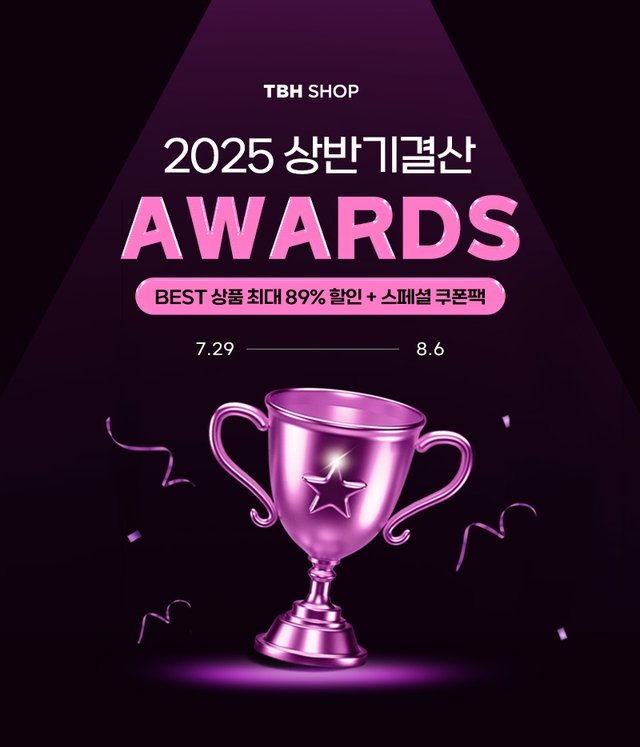 썸네일 이미지