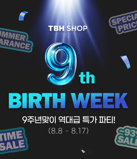 썸네일 이미지