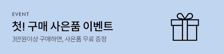 배너 이미지