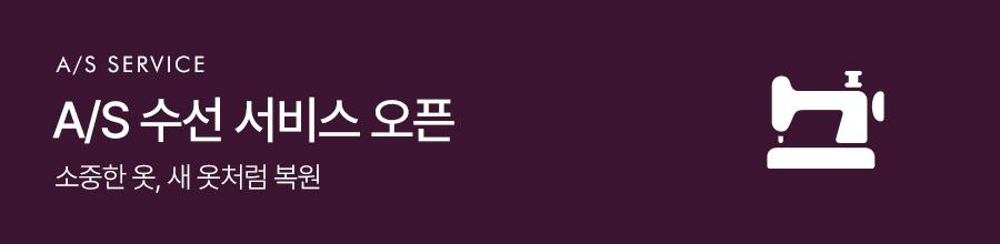 배너 이미지